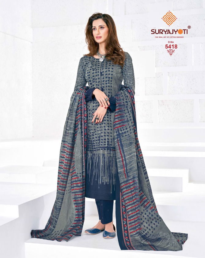 Suryajyoti Trendy Cottons 54 Regular Wear Wholesale Cotton Dress Material
